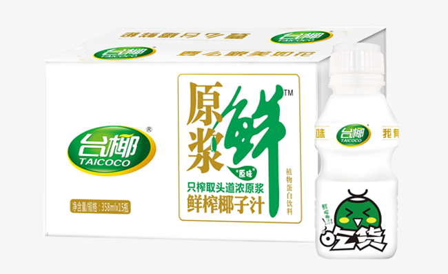 TAI COCO台椰品牌logo与产品包装设计欣赏(图4)