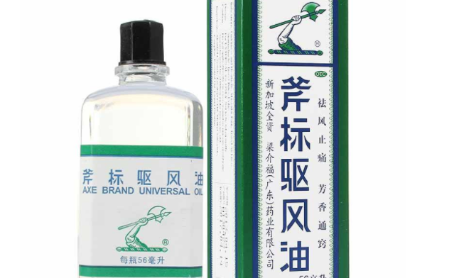 LKF斧标品牌logo与产品包装设计欣赏(图2)