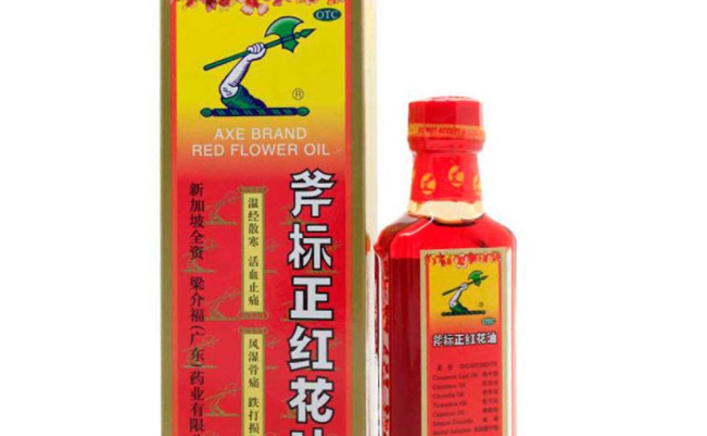 LKF斧标品牌logo与产品包装设计欣赏(图4)