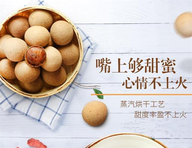 大金湖品牌logo与产品包装设计欣赏(图4)