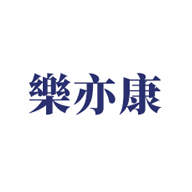 乐亦康品牌logo与产品包装设计欣赏(图1)