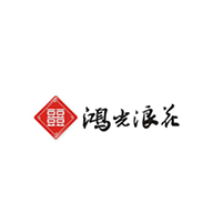 鸿光浪花品牌logo与产品包装设计欣赏(图1)