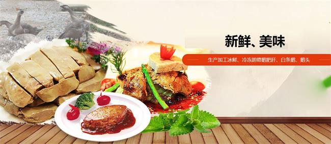HILAND海兰德品牌logo与产品包装设计欣赏(图4)