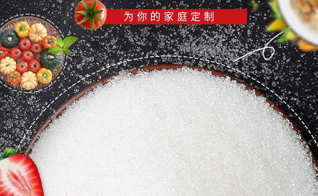 古松品牌logo与产品包装设计欣赏(图4)
