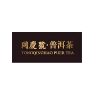 同庆号品牌logo与产品包装设计欣赏(图1)