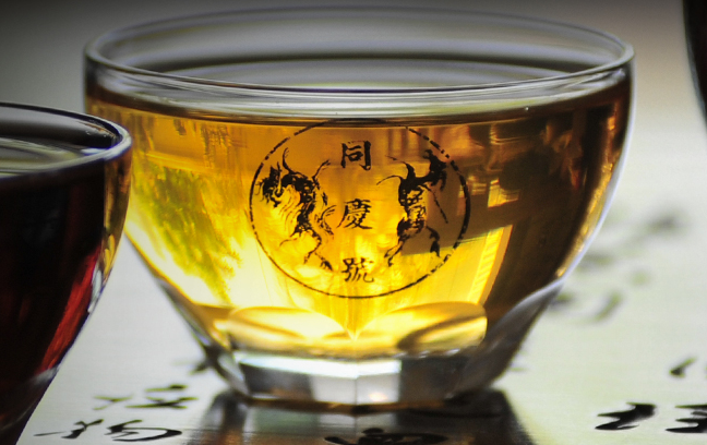 同庆号品牌logo与产品包装设计欣赏(图2)