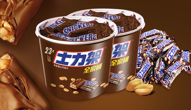 SUCKERS士力架品牌logo与产品包装设计欣赏(图3)