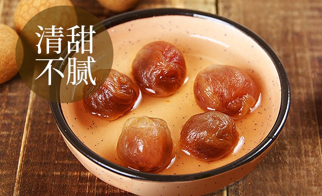 邓桂 邓桂品牌logo与产品包装设计欣赏(图4)