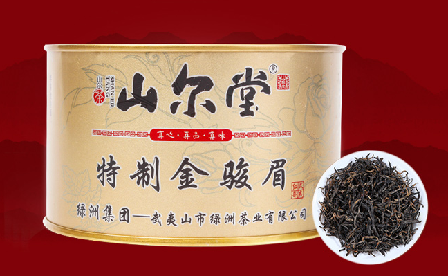 山尔堂品牌logo与食品包装设计欣赏(图2)