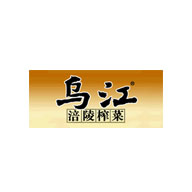 乌江榨菜品牌logo与食品包装设计欣赏(图1)