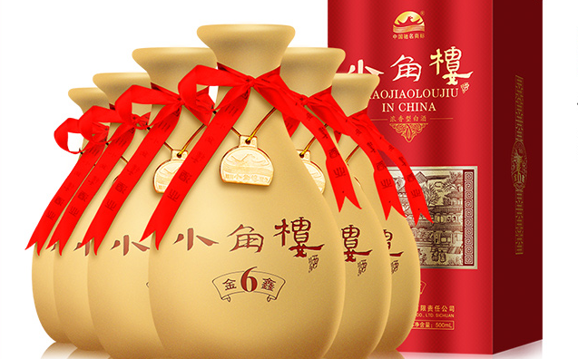 小角楼品牌logo与食品包装设计欣赏(图2)