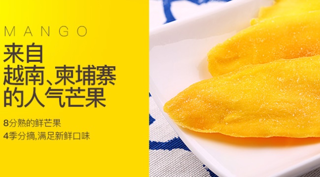 升龙华品牌logo与食品包装设计欣赏(图4)