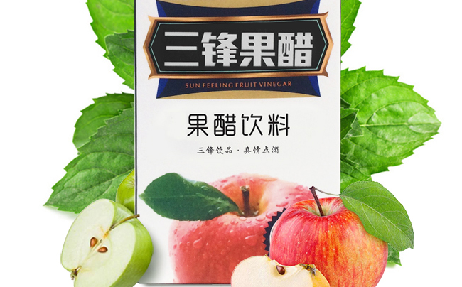 三锋品牌logo与食品包装设计欣赏(图2)