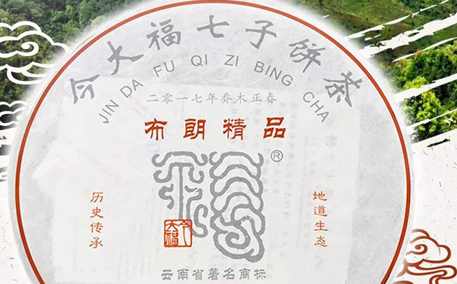 今大福品牌logo与食品包装设计欣赏(图4)
