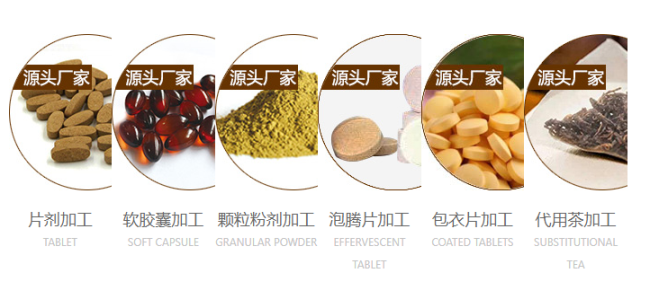 庆葆堂品牌logo与食品包装设计欣赏(图4)