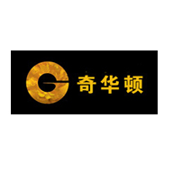 Givaudan奇华顿品牌logo与食品包装设计欣赏(图1)