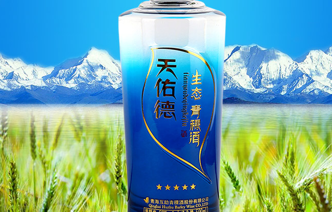 天佑德品牌logo与食品包装设计欣赏(图4)