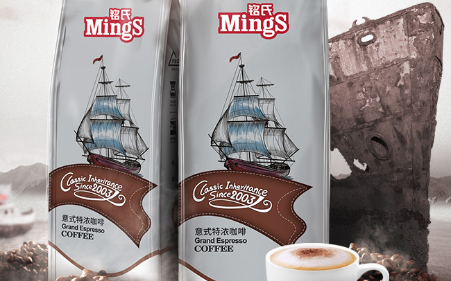 Mings铭氏品牌logo与食品包装设计欣赏(图2)