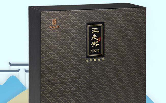 王光熙品牌logo与食品包装设计欣赏(图2)