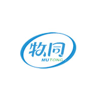 MUTONG牧同品牌logo与食品包装设计欣赏(图1)