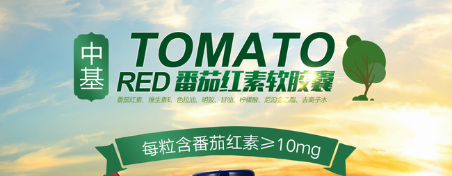 中基chalkis品牌logo与食品包装设计欣赏(图2)