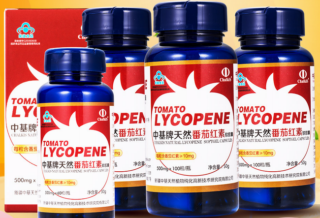 中基chalkis品牌logo与食品包装设计欣赏(图3)