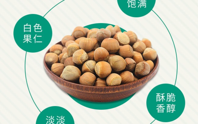 小林仙品牌logo与食品包装设计欣赏(图3)