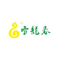 雪龙春品牌logo与食品包装设计欣赏(图1)