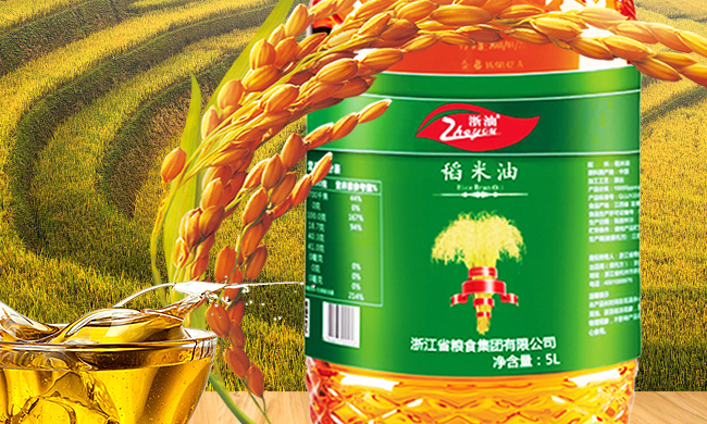 浙粮品牌logo与食品包装设计欣赏(图2)