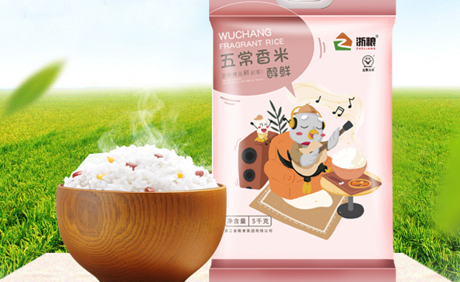 浙粮品牌logo与食品包装设计欣赏(图4)