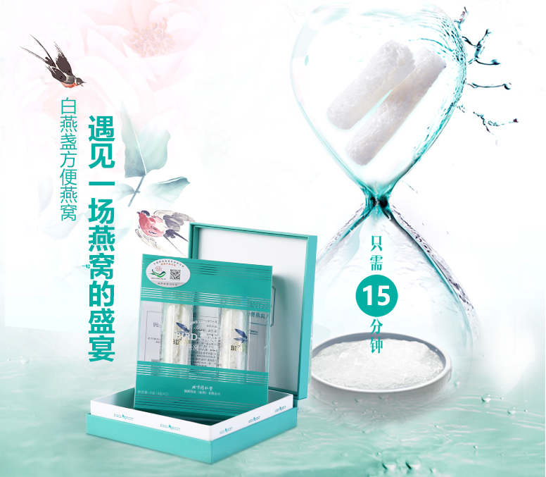 总统牌品牌logo与食品包装设计欣赏(图3)