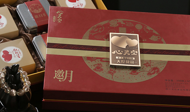 天伦月饼品牌logo与食品包装设计欣赏(图4)