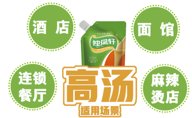 DUFENGXUAN独凤轩品牌logo与食品包装设计欣赏(图2)