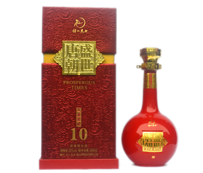诗仙太白品牌logo与食品包装设计欣赏(图4)