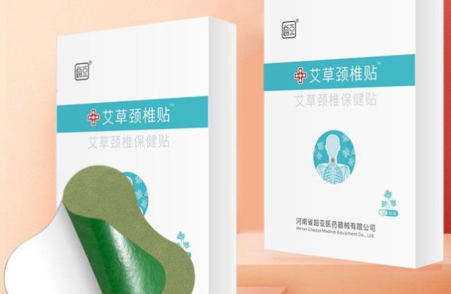 超亚医药品牌logo与食品包装设计欣赏(图3)