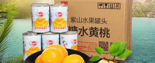 ZISHAN紫山品牌logo与食品包装设计欣赏(图4)