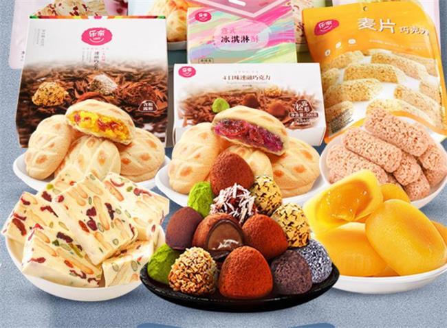 乐奈品牌logo与食品包装设计欣赏(图4)