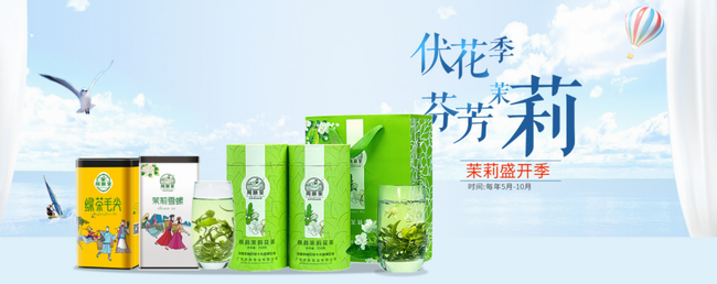 周顺来品牌logo与食品包装设计欣赏(图2)