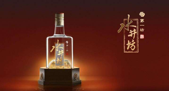 水井坊品牌logo与食品包装设计欣赏(图2)