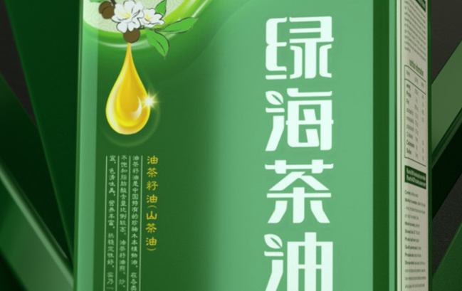 GREEN-SEA绿海茶油品牌logo与食品包装设计欣赏(图2)