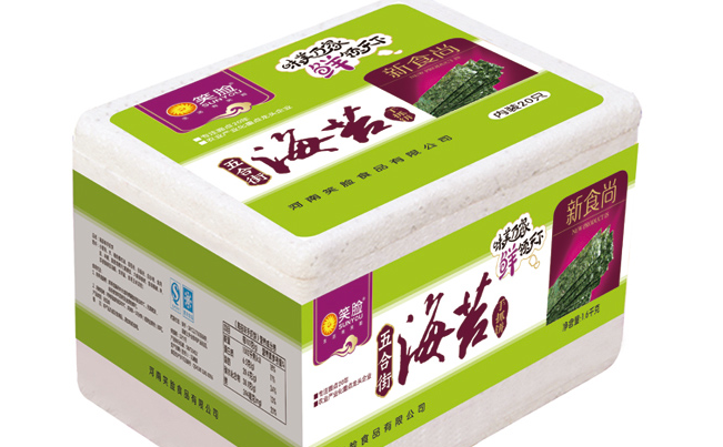Sunyou笑脸品牌logo与食品包装设计欣赏(图2)