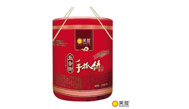 Sunyou笑脸品牌logo与食品包装设计欣赏(图4)