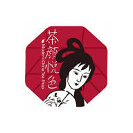 茶颜悦色