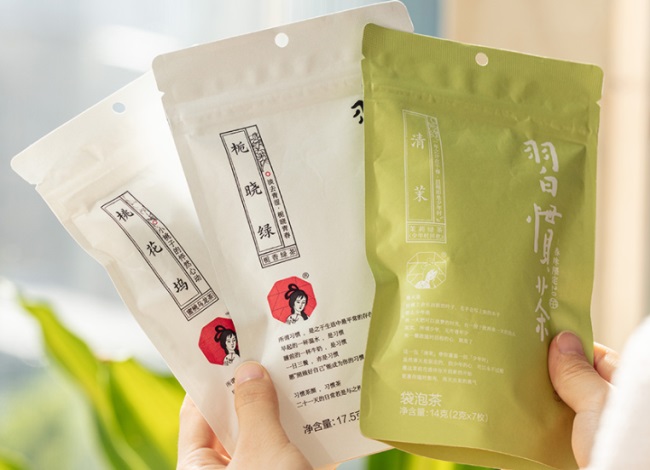 茶颜悦色