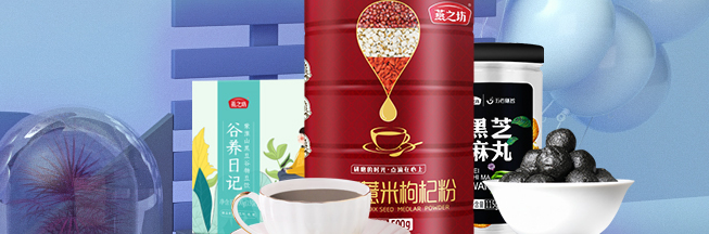 燕之坊品牌logo与食品包装设计欣赏(图3)