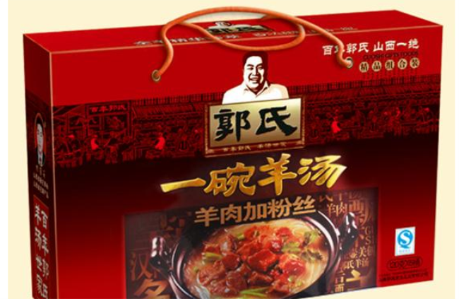 郭氏品牌logo与食品包装设计欣赏(图4)
