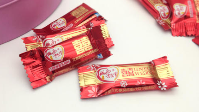 城南故事品牌logo与食品包装设计欣赏(图4)