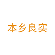 本乡良实品牌logo与食品包装设计欣赏(图1)