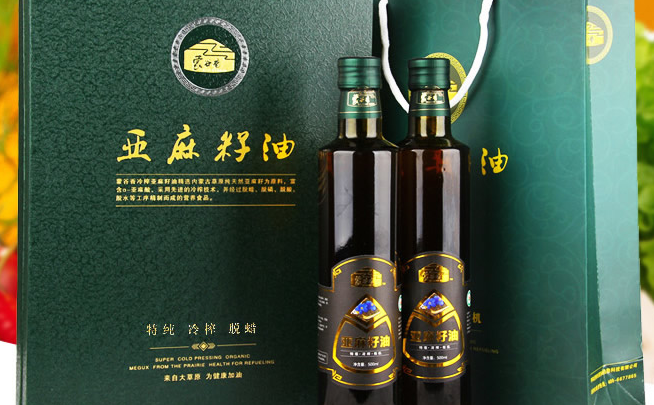蒙谷香品牌logo与食品包装设计欣赏(图4)