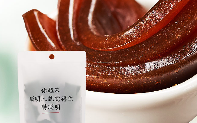 猫哆哩品牌logo与食品包装设计欣赏(图4)